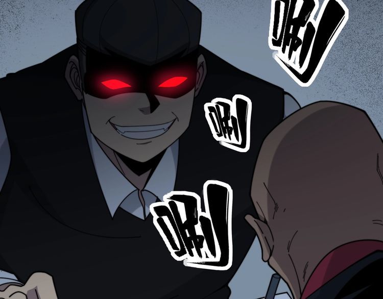 第202话 你们都有病143