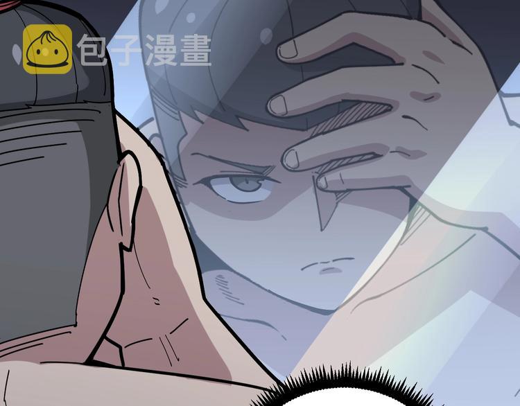 第63话 金花四溅135