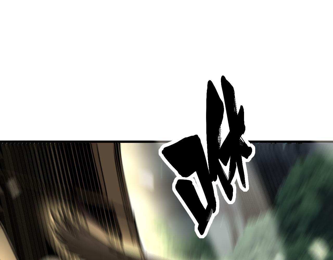 第301话 巨蛇冲天35