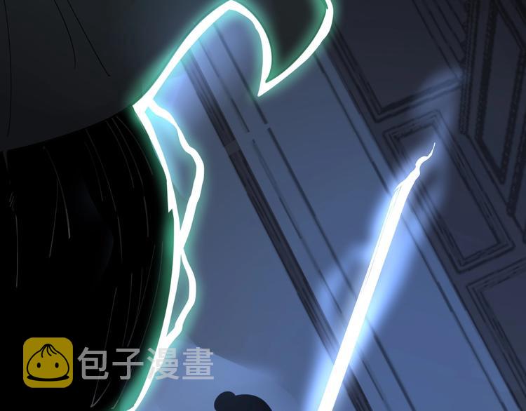 第73话 馋我的身子！呸，下X10