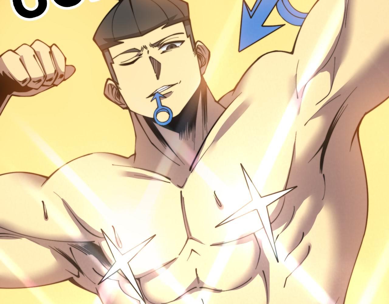 第285话 男上加男12