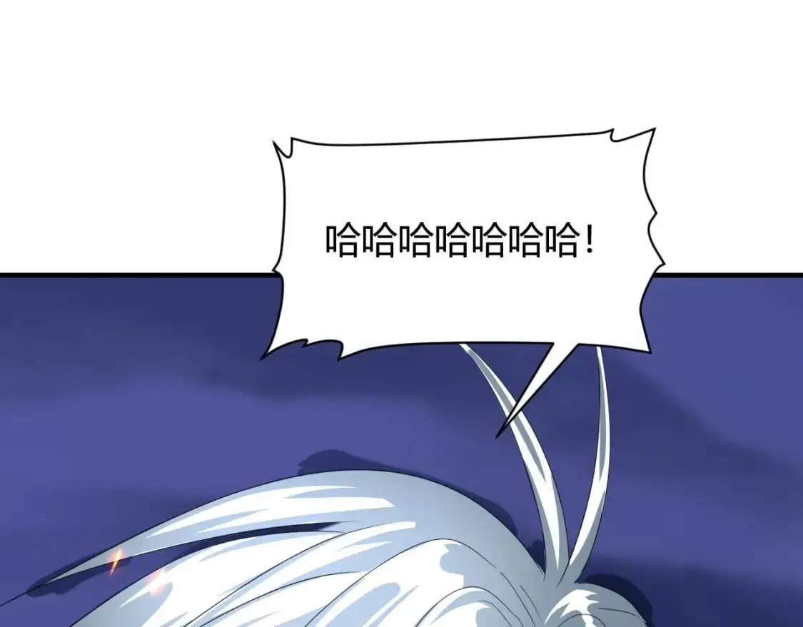 第447话 地下城103