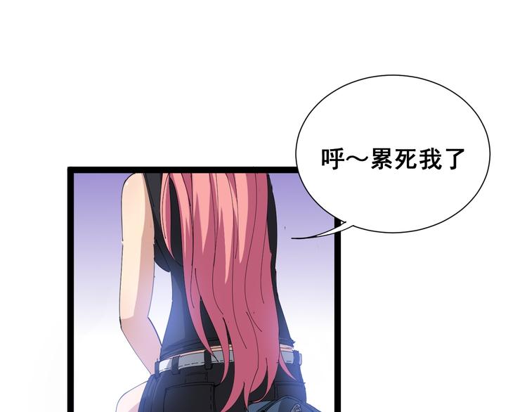 第1话：胖爷下山63