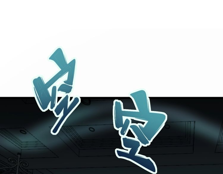 第221话 不祥之地37