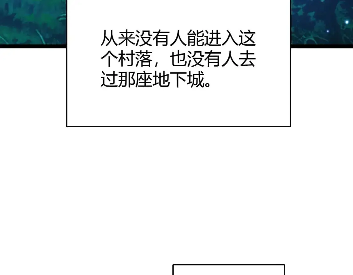 第446话 寻妻之旅15