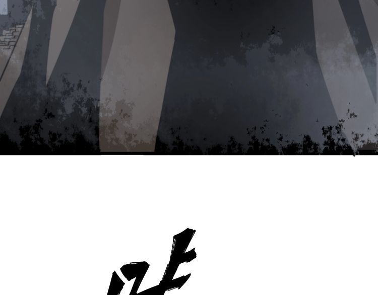 第134话 阴兵起阵80