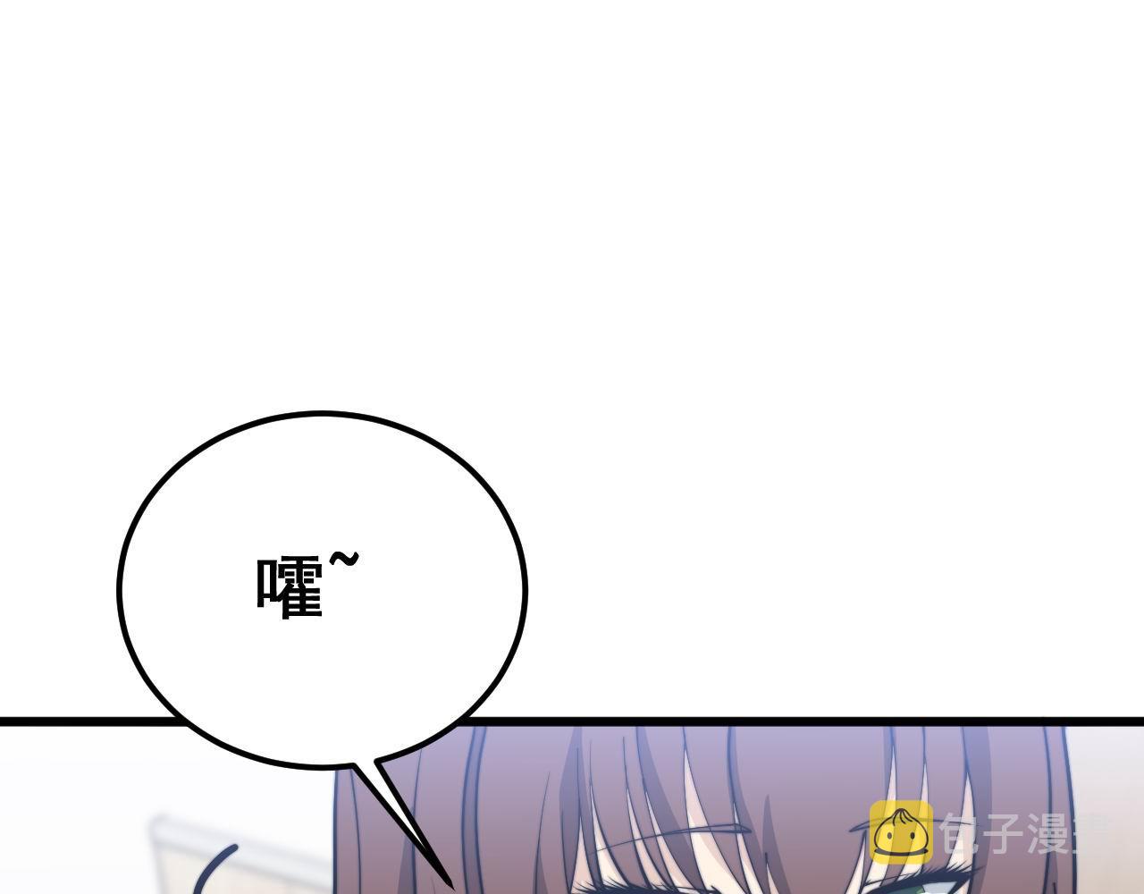 第373话 深陷疯癫56