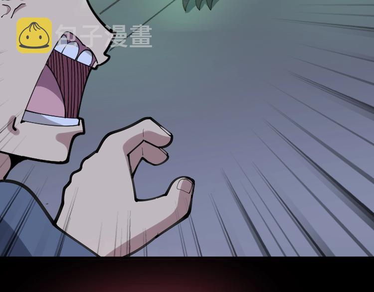 第57话 狞62