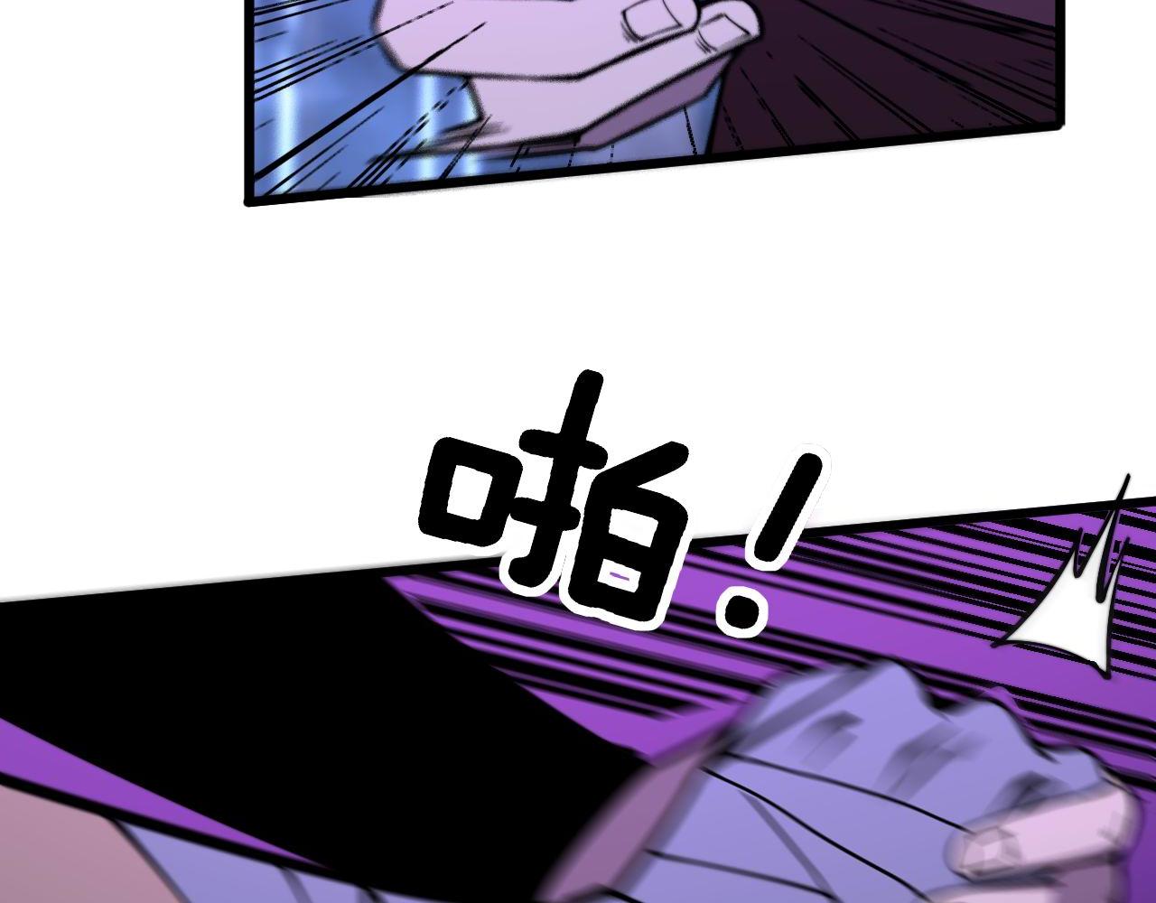 第341话 摇摆泰拳51