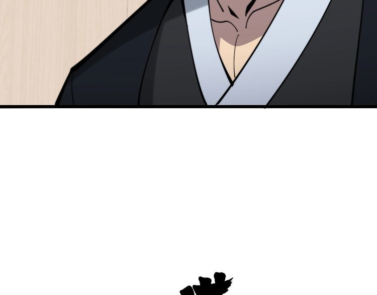 第171话 鬼附21