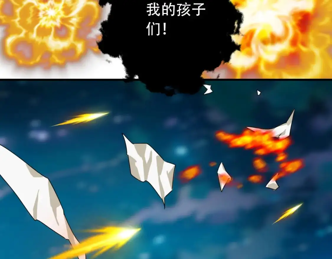 第452话 祭祀39