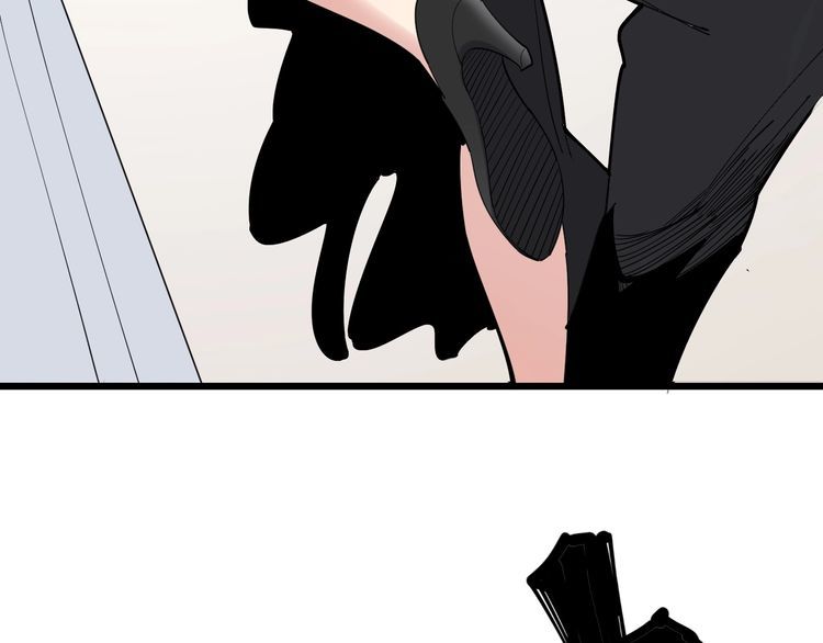第96话 蛇蝎美女！30