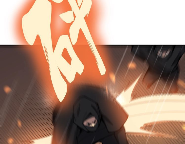第178话 一群老鼠114