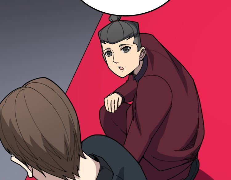第194话 我的蓝朋友127
