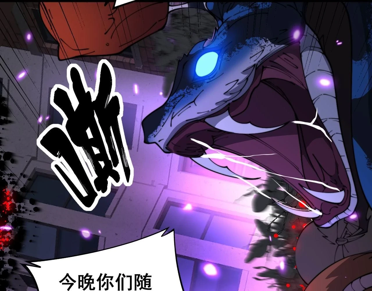 第398话 互掐131