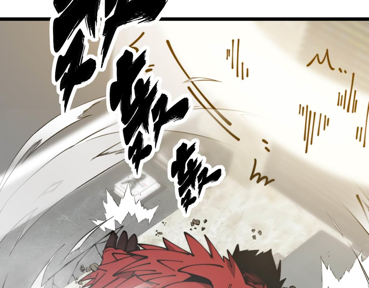 第365话 师尊30