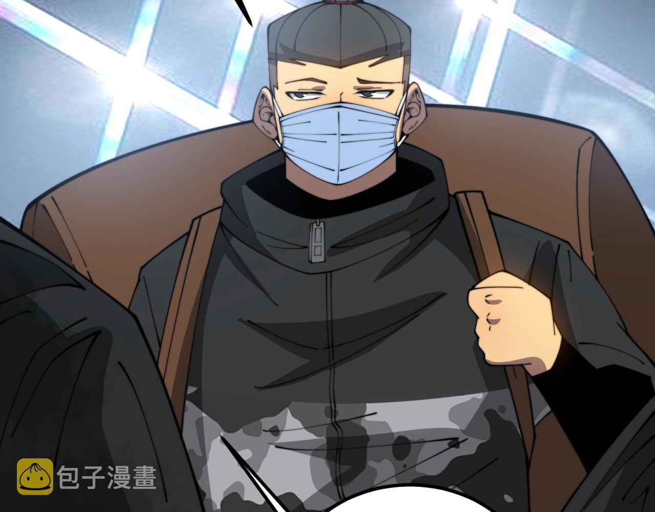 第382话 大胃王47