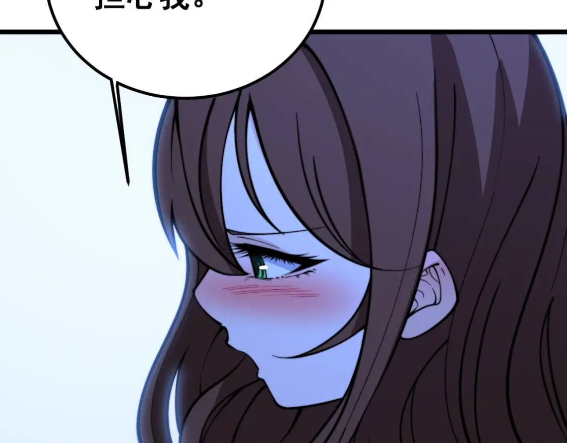 第402话 残破躯壳170