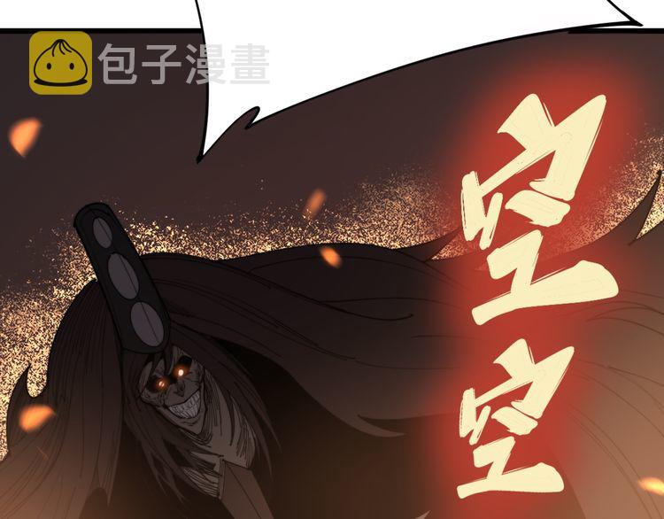 第181话 不能为敌82