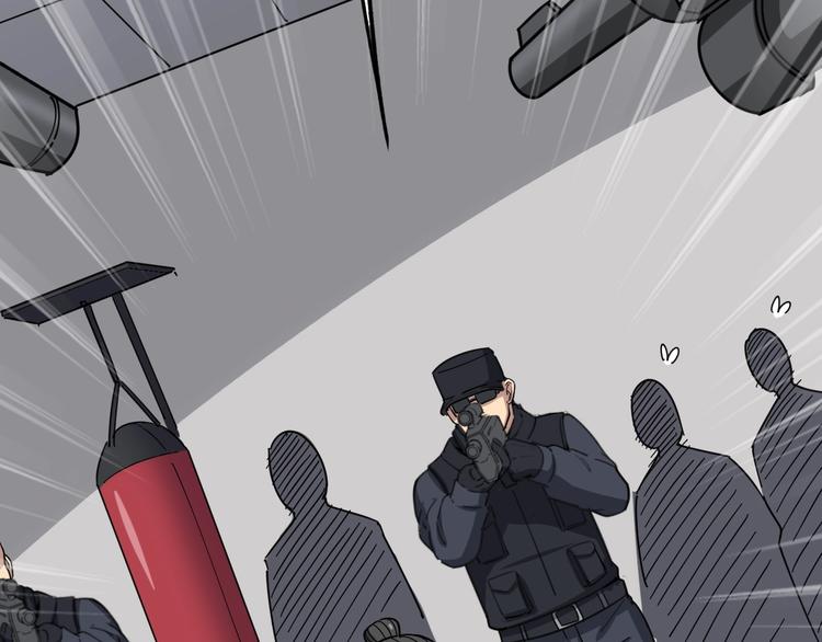第13话：清理门户！77