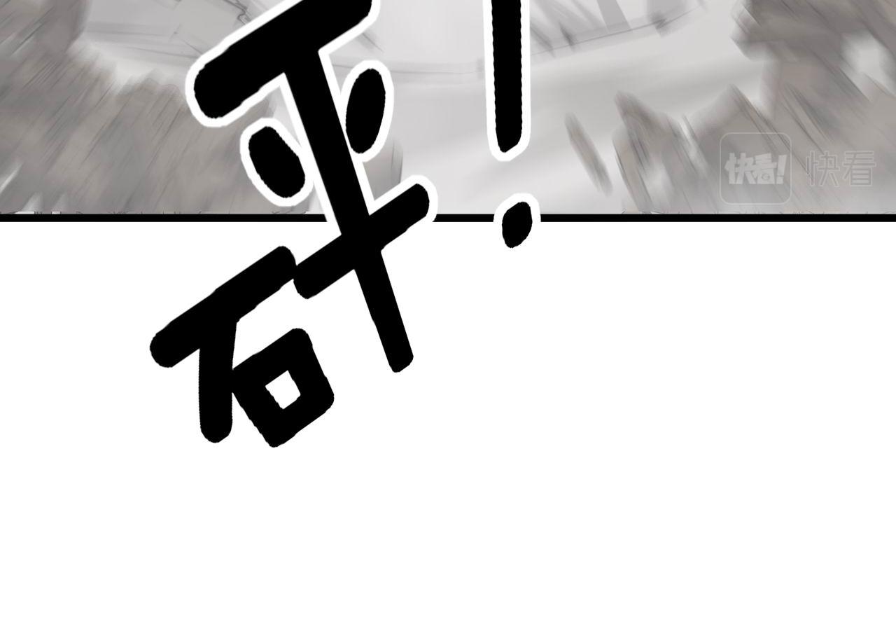 第276 巫战师127