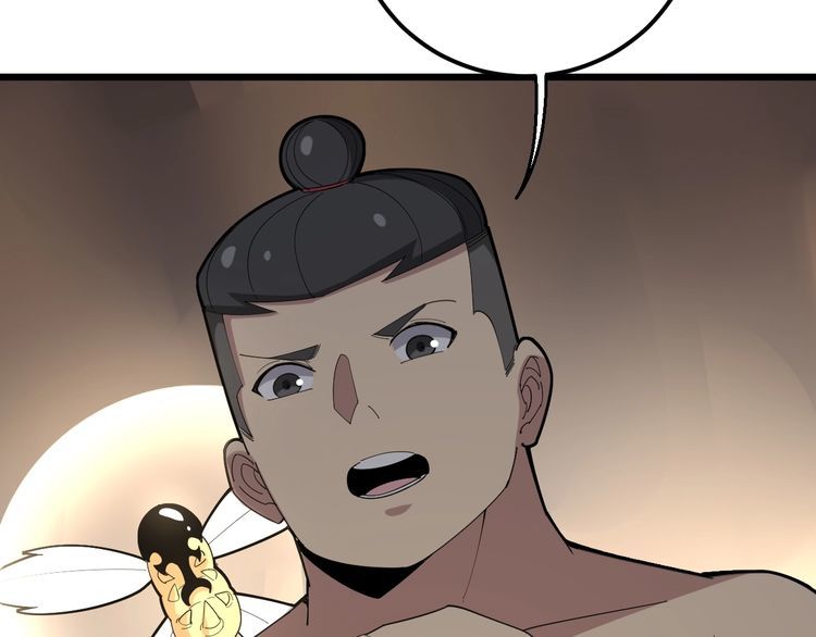 第100话 阴阳相克10