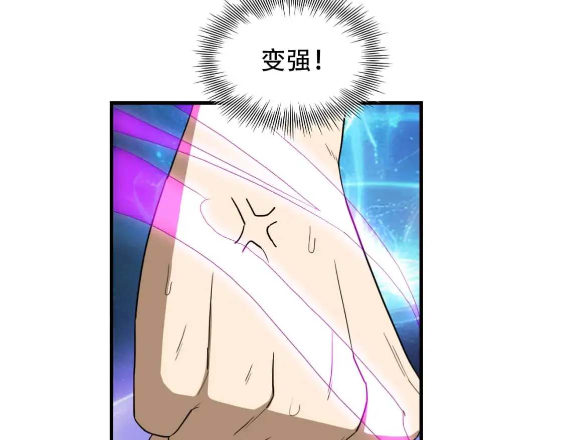 第455话 封印62