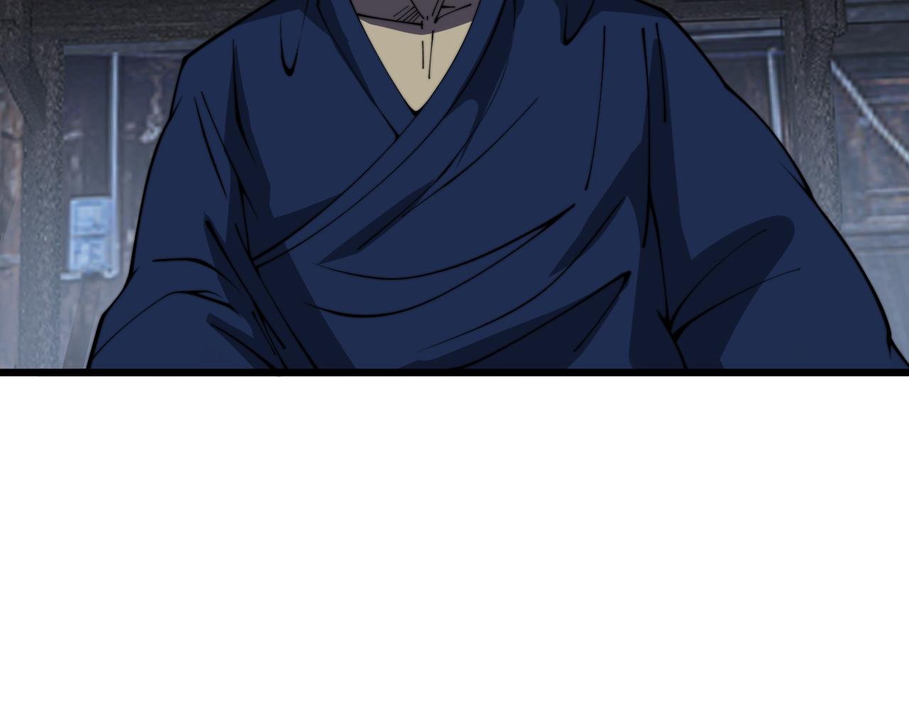 第377话 师门小贼53