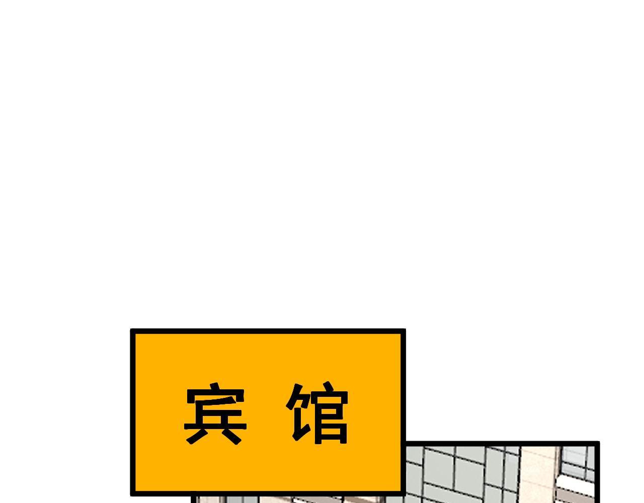 第392话 全员升天85