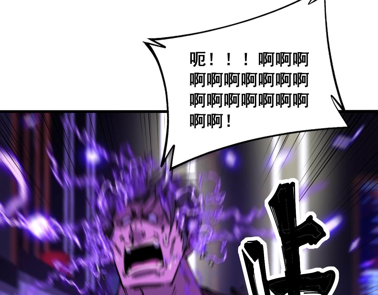 第342话 秀恩爱50