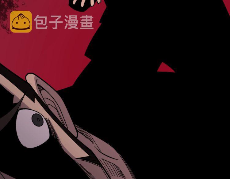 第208话 翘臀67