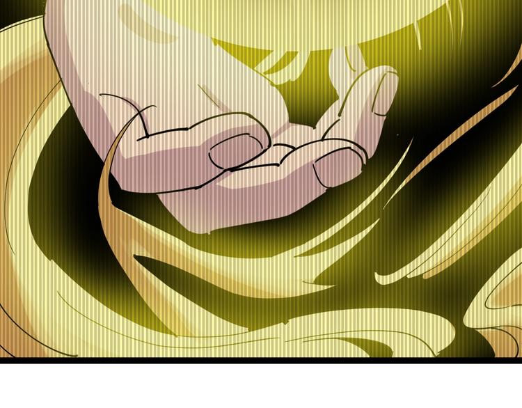 第1话：胖爷下山30