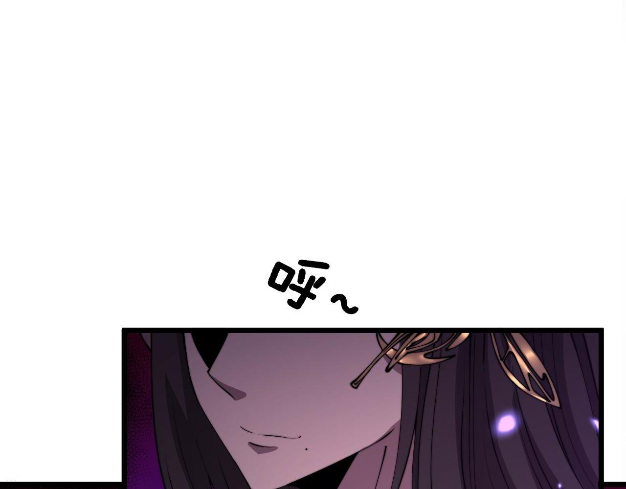 第316话 爷之宝剑39
