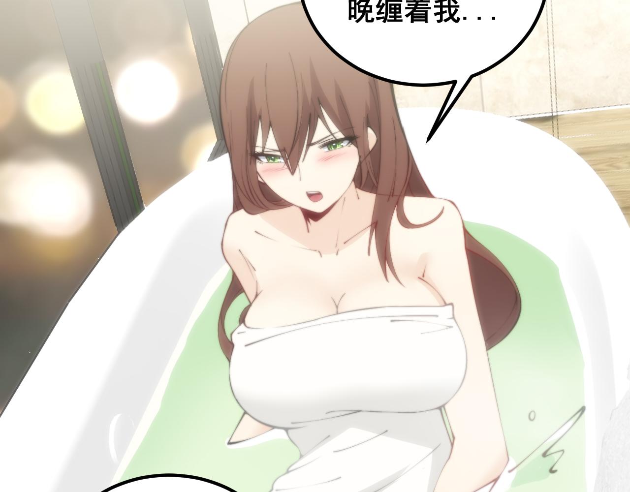 第352话 五窍137