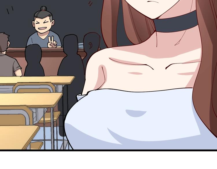 第43话 知识点要记牢！91