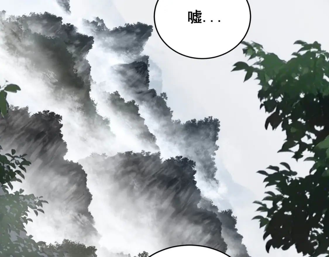 第408话 恒非子29