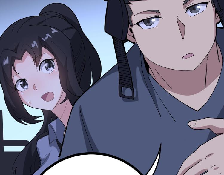第68话 奥利给！！！49