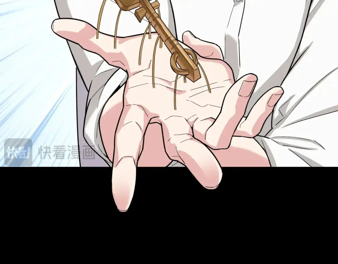 第451话 活着的钥匙21
