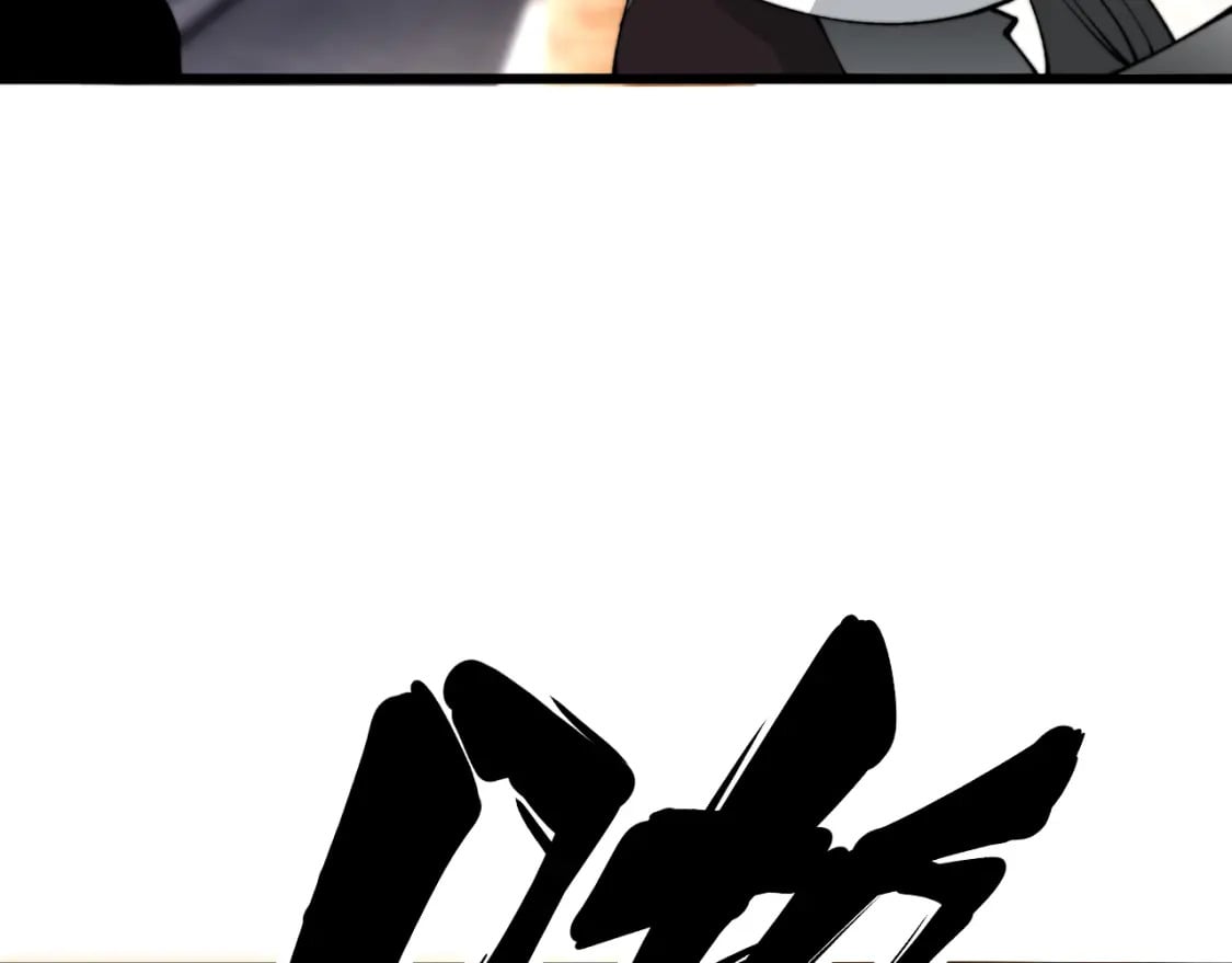 第407话 出言不逊55