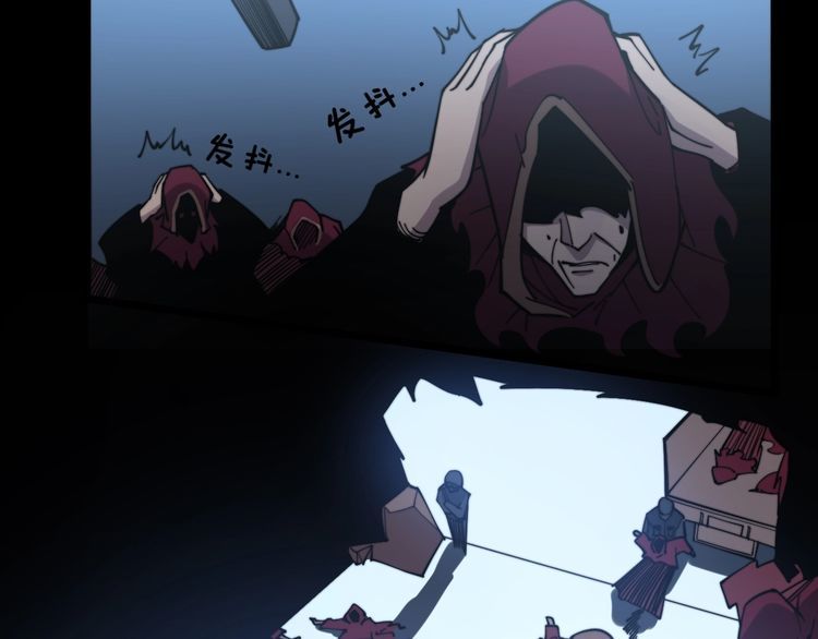 第218话 光溜溜121