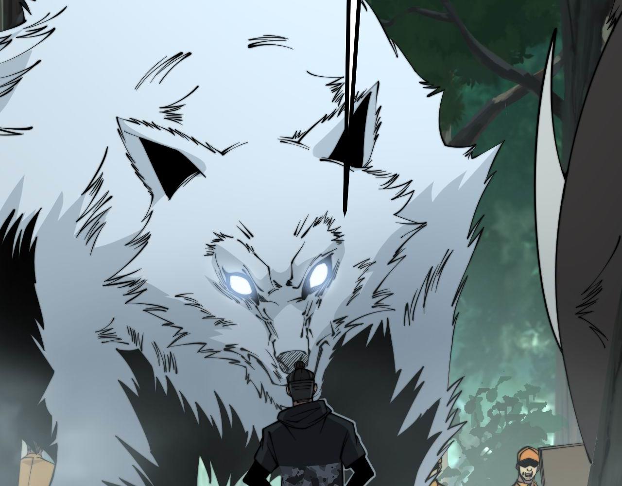 第280话 狼王山7