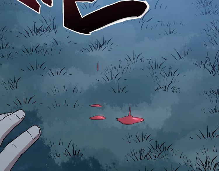 第61话 百狞缠身！17