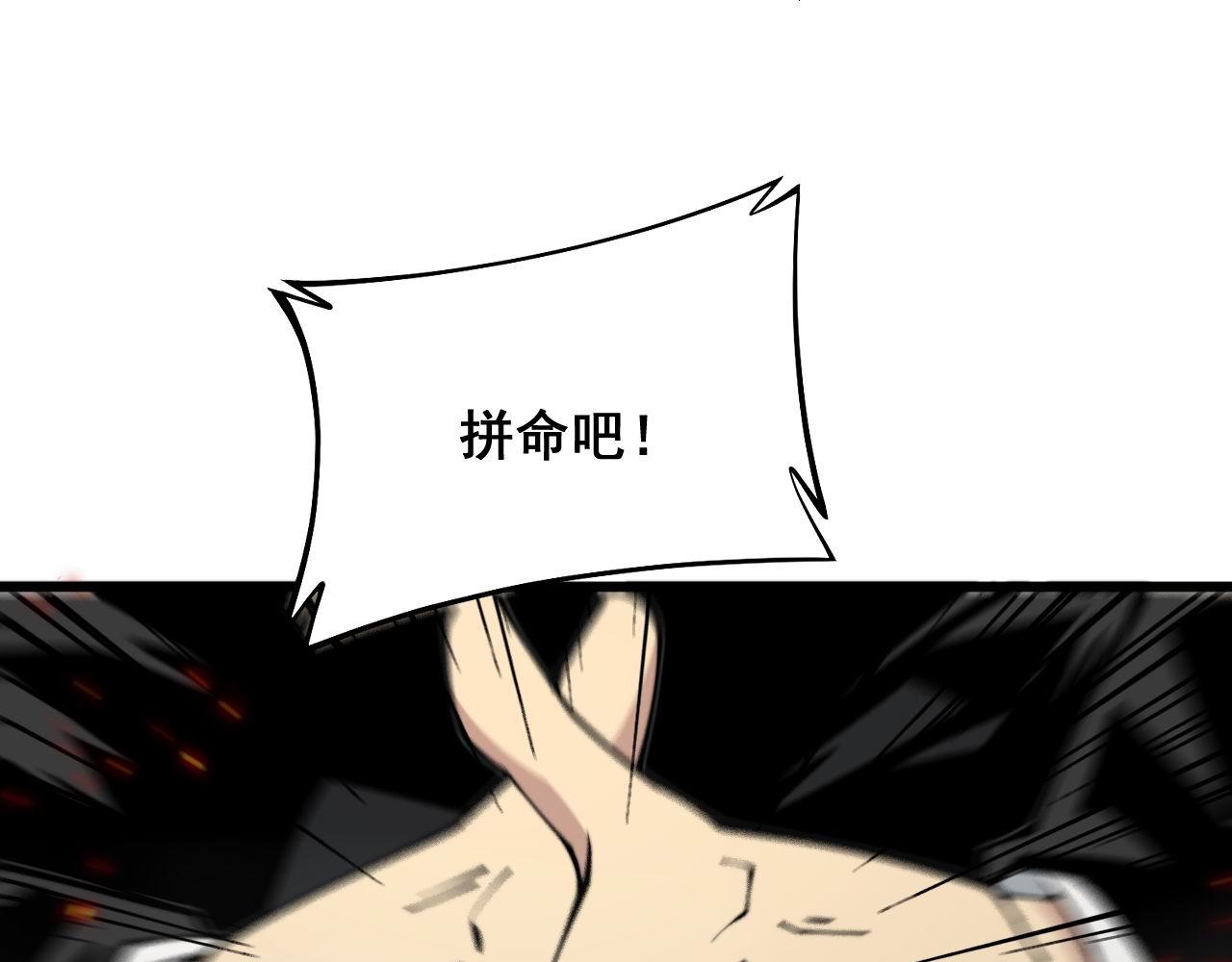 第306话 梧桐木89