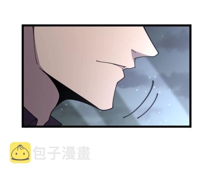 第192话 赴宴110