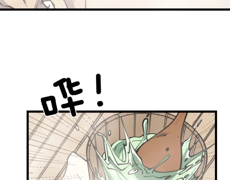 第227话 人殉6