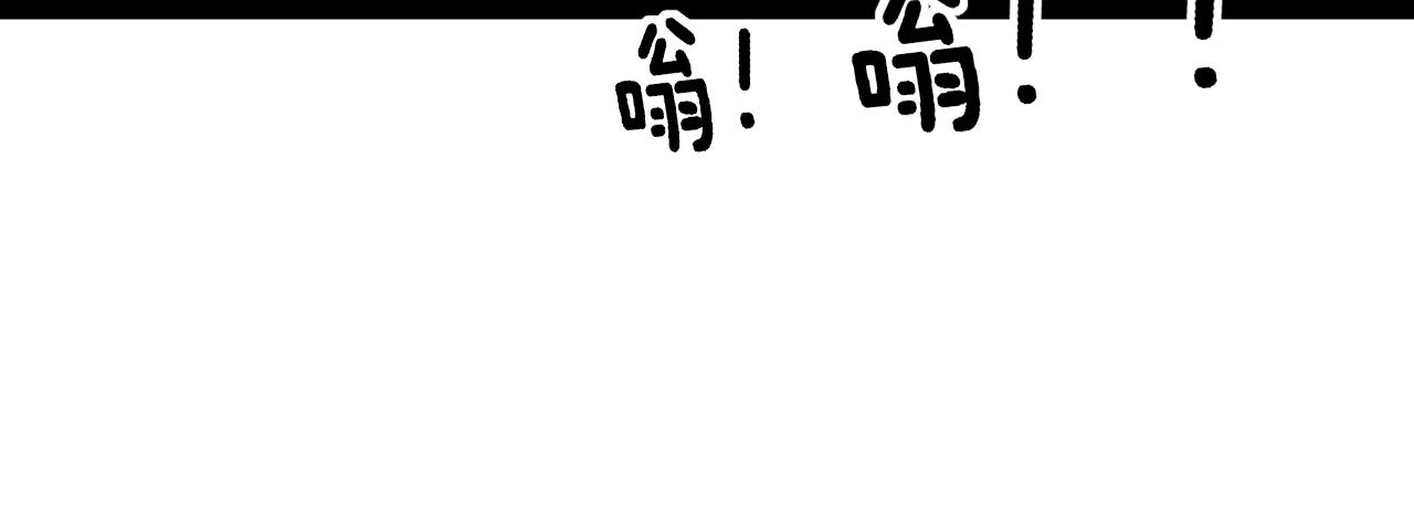 第390话 内鬼91