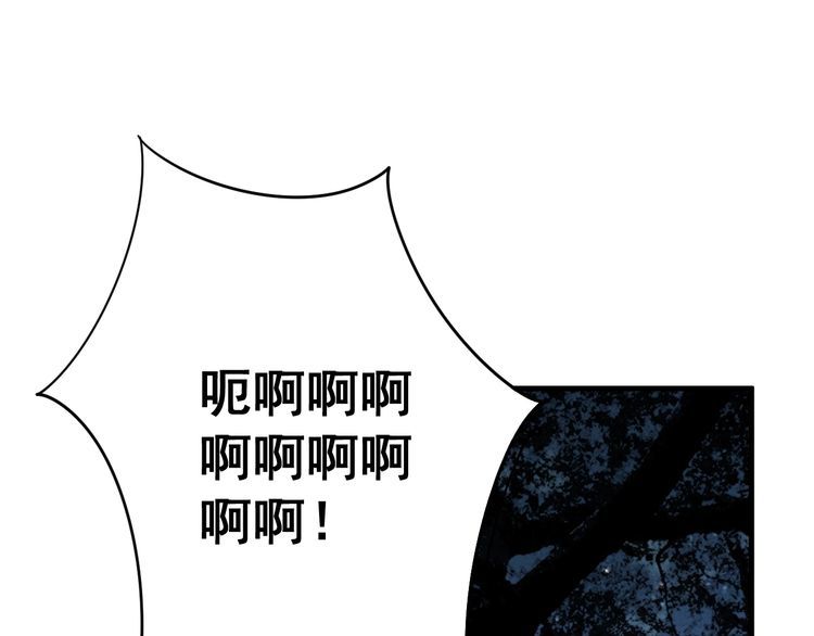 第86话 好好玩玩128