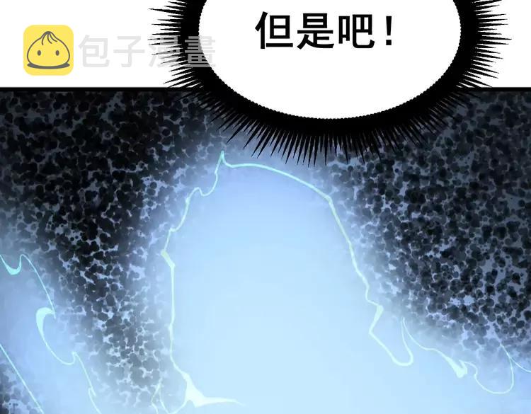 第179话 原来是你134