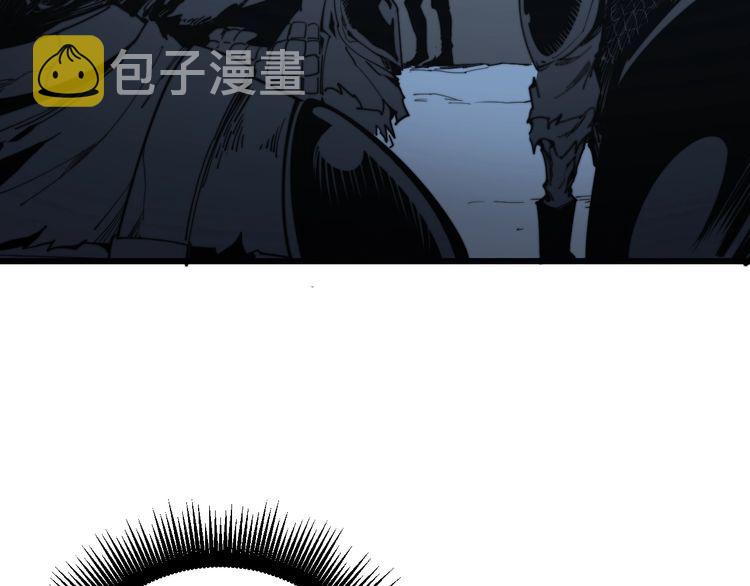 第133话 破铜烂铁136