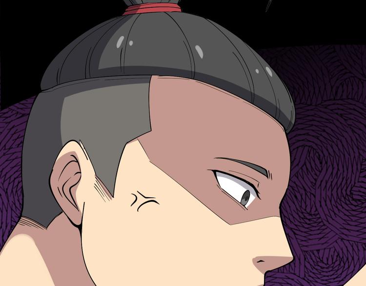 第15话：大师兄246